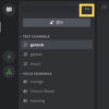 【discord】通報する方法！5分で理解【専門家が解説】 一般社団法人ネット削除協会 